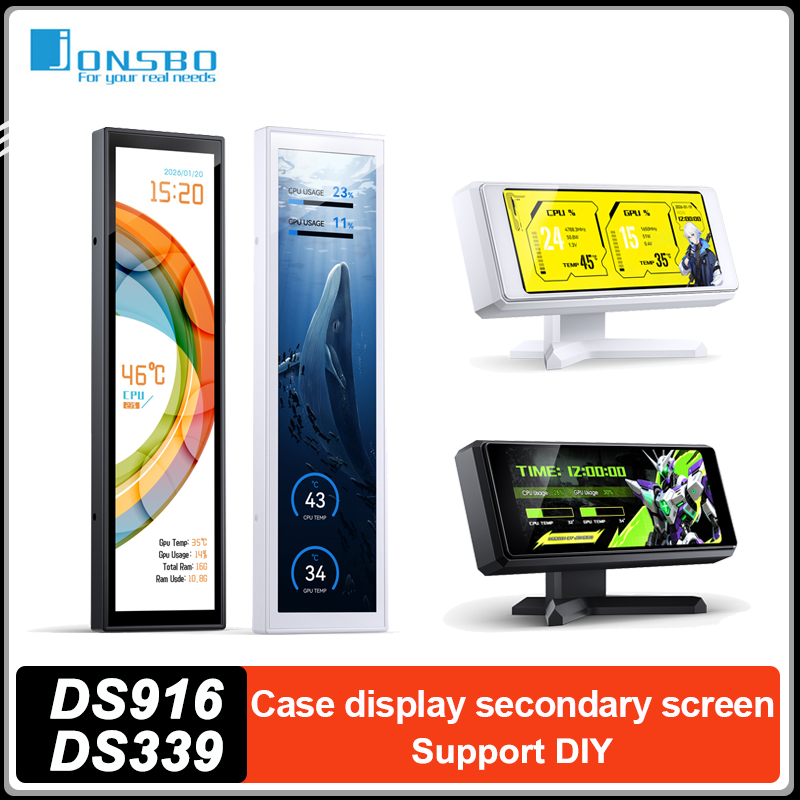 JONSBO DS339 DS916 PC Case Sec - Pc Gaming Jonsbo のレビューと価格