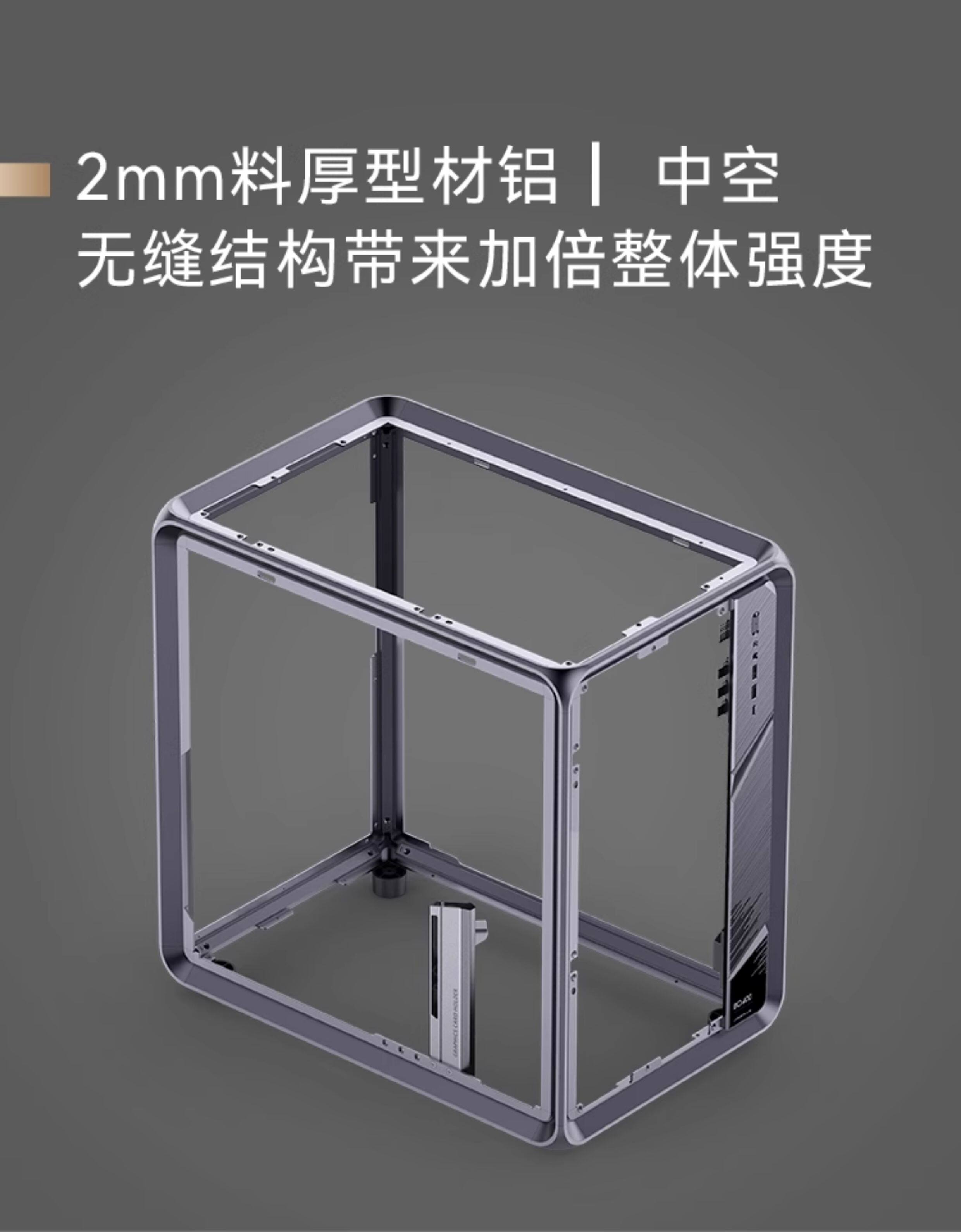 JONSBO BO400 Computer Case Tem - Pc Gaming Jonsbo のレビューと価格