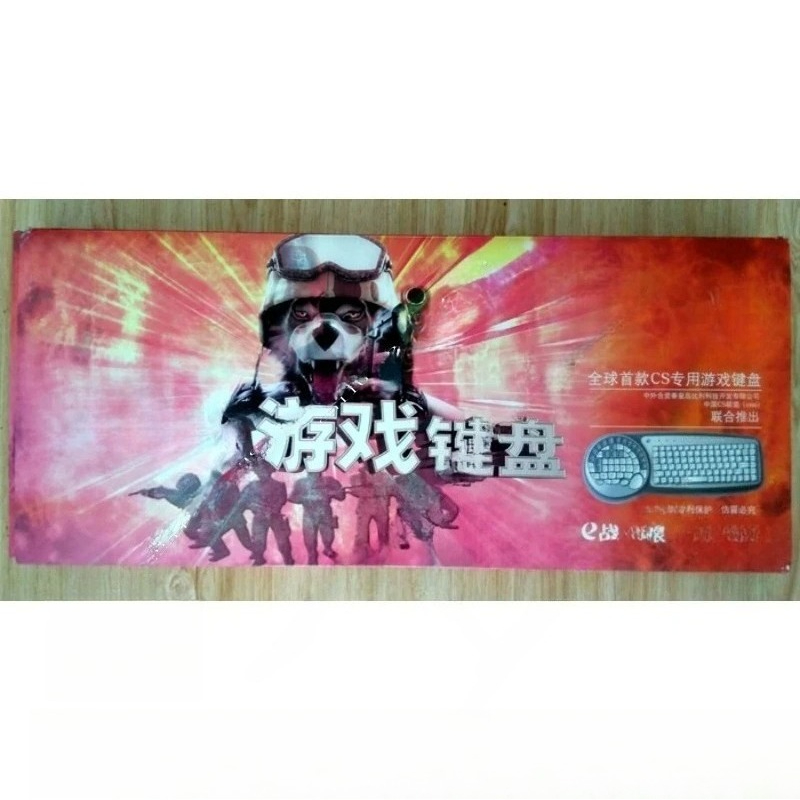 For Wolfclaw CS Mechanical Gam - Anti-Ghosting Keyboard のレビューと価格