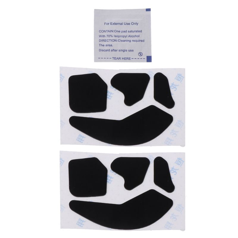 2 Sets 0.6mm Mouse Skates Stic - Rgb Mousepad のレビューと価格