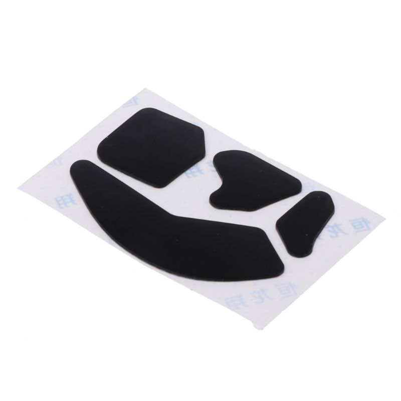 2 Sets 0.6mm Mouse Skates Stic - Rgb Mousepad のレビューと価格