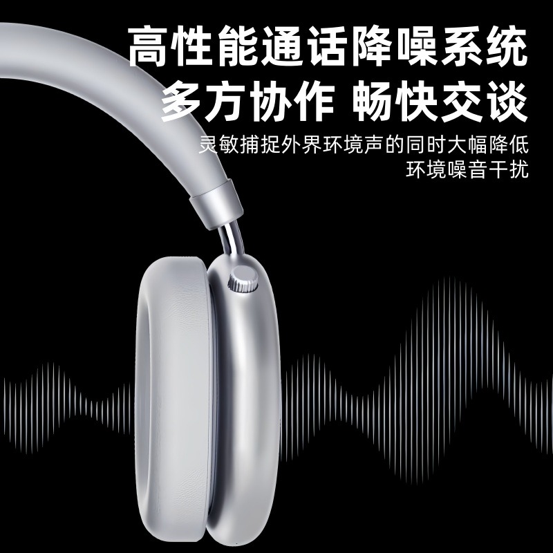 Burmester High-End Wireless He - Pc Gaming High End のレビューと価格