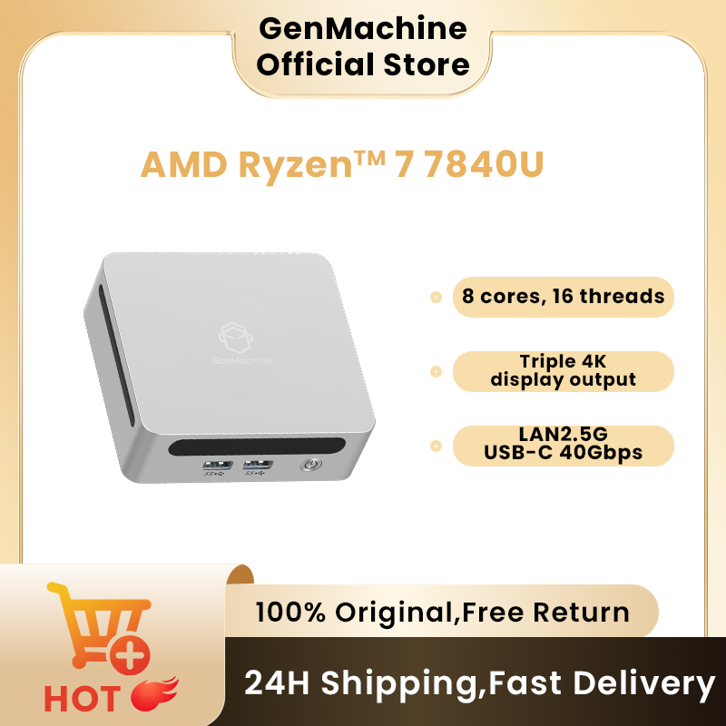 GenMachine Mini PC USB4 2.5G L - Pc Gaming Ryzen 7 のレビューと価格