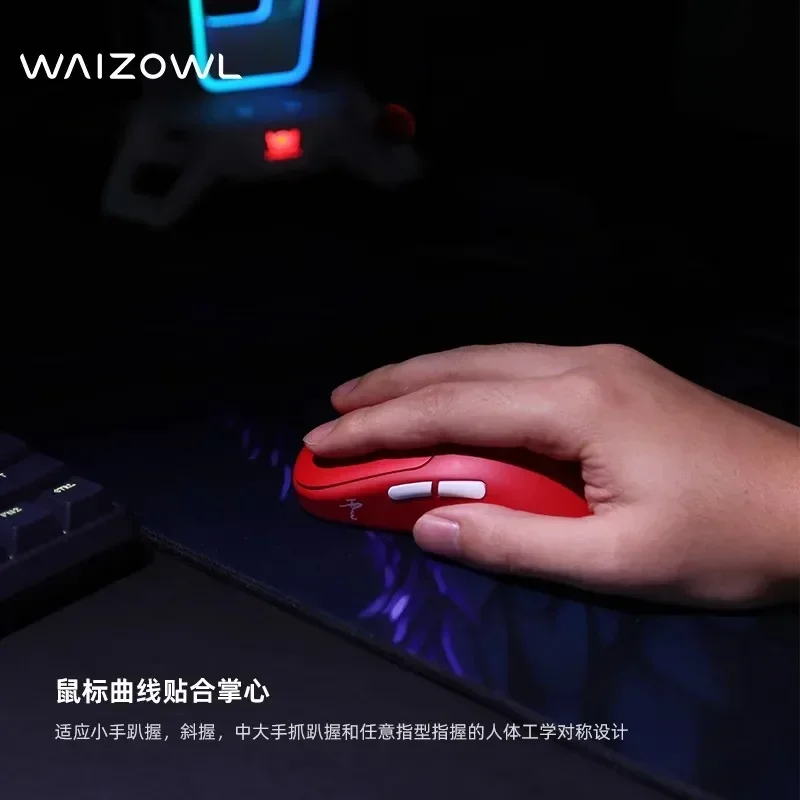 Waizowl OGM Cloud Wireless Gam - Pc Gaming Cloud Free のレビューと価格