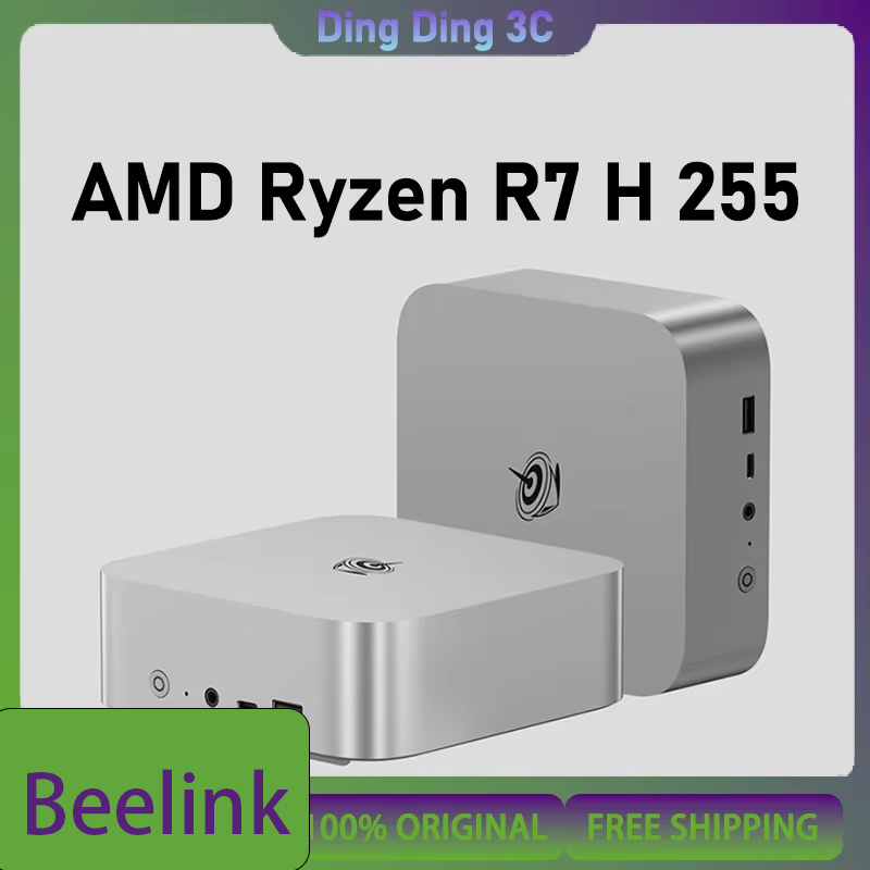 SER9 MAX MINI PC AMD Ryzen 7 H - Pc Gaming Ryzen 7 のレビューと価格