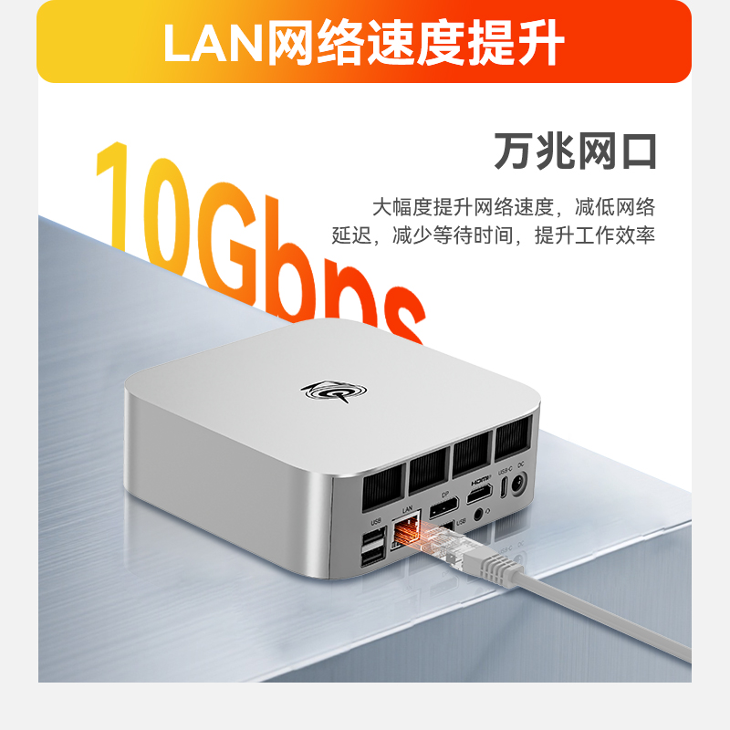 SER9 MAX MINI PC AMD Ryzen 7 H - Pc Gaming Ryzen 7 のレビューと価格