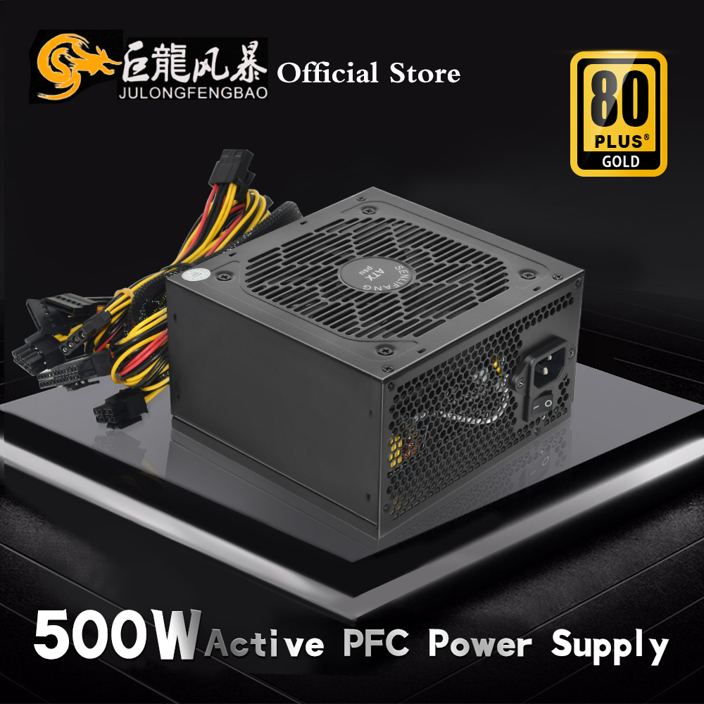 JULONGFENGBAO 110V 220V For PC - Pc Gaming High End のレビューと価格