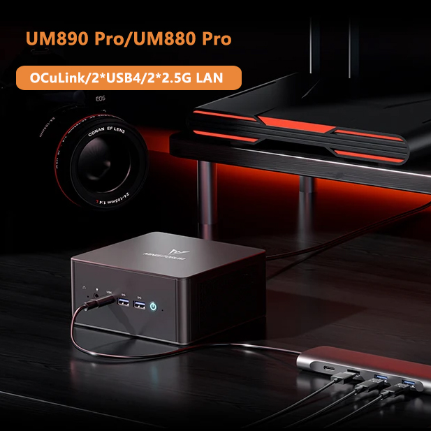 MINISFORUM OCuLink Gaming Mini - Pc Gaming Ryzen 7 のレビューと価格