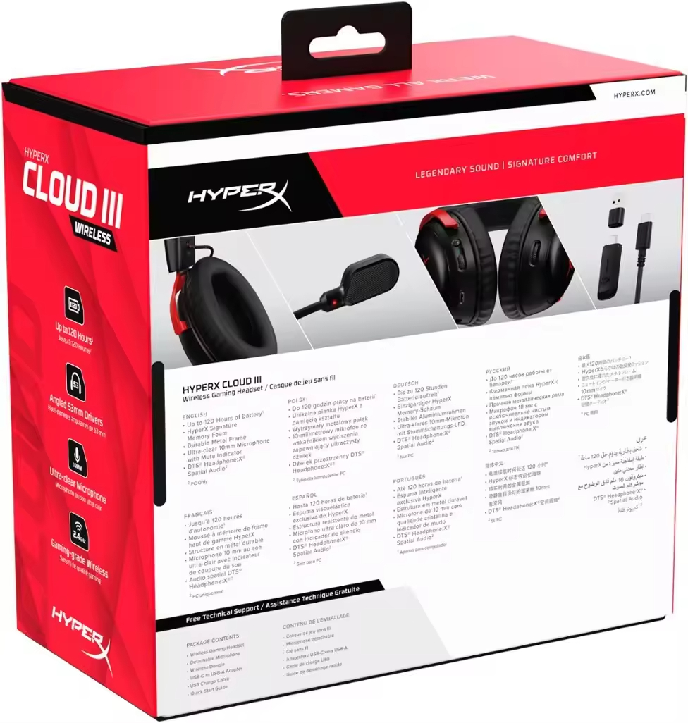 HyperX Cloud 3 77Z46AA 77Z45AA - Pc Gaming Cloud Free のレビューと価格