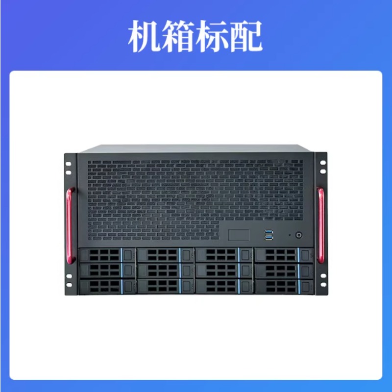 12 Bay NAS Chassis, ATX Mother - Atx Power Supply のレビューと価格