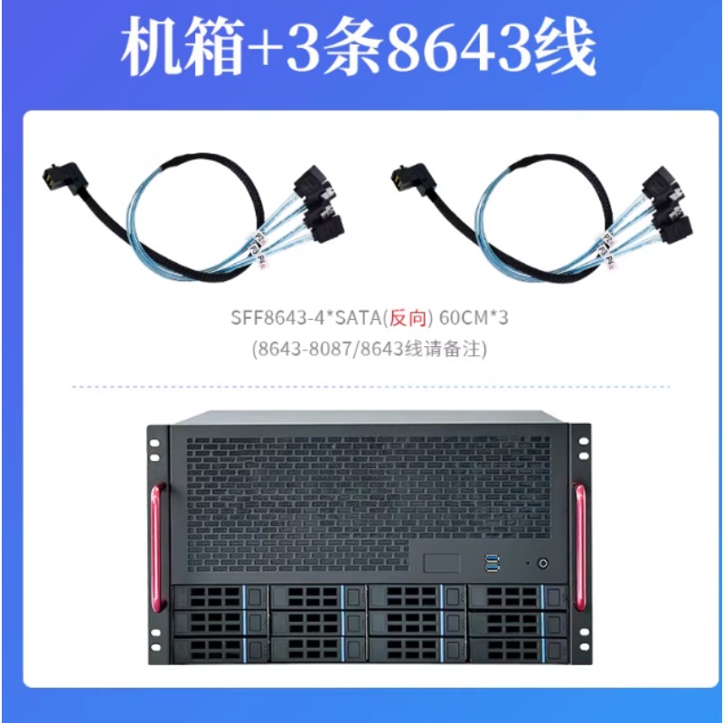 12 Bay NAS Chassis, ATX Mother - Atx Power Supply のレビューと価格
