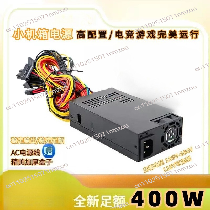 6+2Pin PCIe with Fixed Cables  - Atx Power Supply のレビューと価格