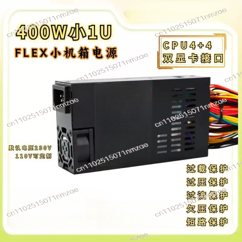 6+2Pin PCIe with Fixed Cables  - Atx Power Supply のレビューと価格